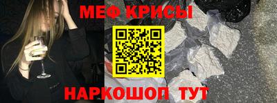 амф Нягань