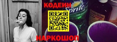 круглые Обнинск