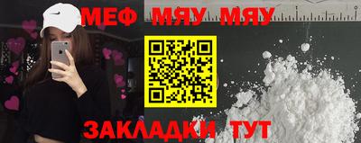 скорость Первоуральск