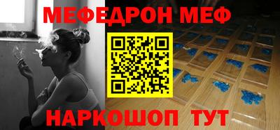 дмт Пенза