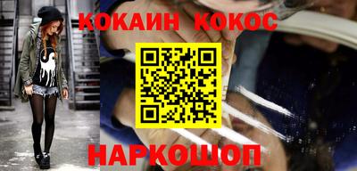 дмт Пенза