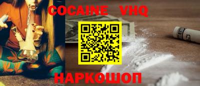круглые Обнинск