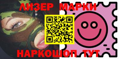 скорость Первоуральск