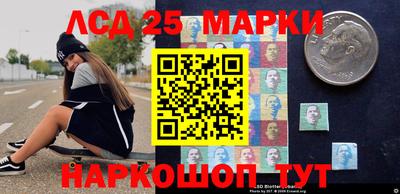 амф Нягань