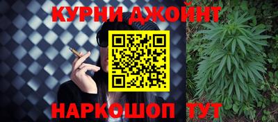 круглые Обнинск