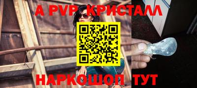 амф Нягань