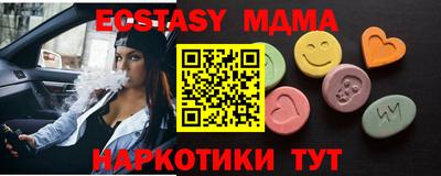 амф Нягань