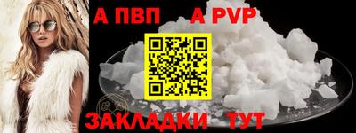 амф Нягань