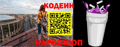 дмт Пенза