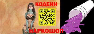 скорость Первоуральск