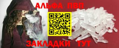 амф Нягань