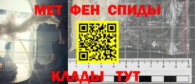 амф Нягань
