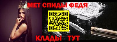 скорость Первоуральск