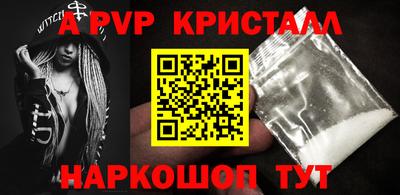 дмт Пенза